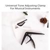 Dual Use Guitar Capo Quick Change Clamp Key Acoustic Classic Guitar Capo For Tone Adjusting
