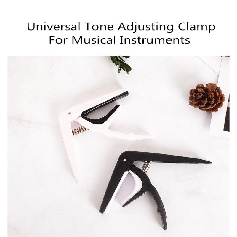 Dual Use Guitar Capo Quick Change Clamp Key Acoustic Classic Guitar Capo For Tone Adjusting