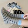 Autumn and Winter Girls' Dream Socks, High Slit Color-blocking Striped Socks, College Style Sports Socks, Pure Cotton Pile Socks