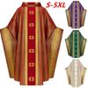 Liturgical Robe Vintage Monastic Chasuble Church Clergy Loose Coat Priest Cape Cloak Clothing 4 Colors