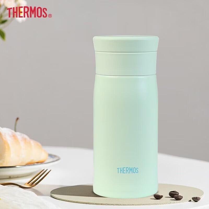 THERMOS Stainless Steel Compact Insulated Water Bottle