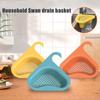 Sink Drain Basket Hanging Drain Rack Filtering Safe Durable Creative Swan Design Wet Dry Waste Separate Kitchen Accessories