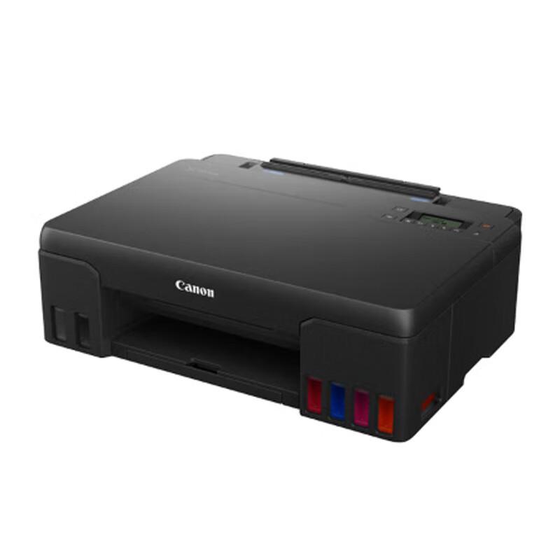 Canon G580 Цветной струйный фотопринтер формата A4 с Wi-Fi, штекер CN (адаптер в комплекте)