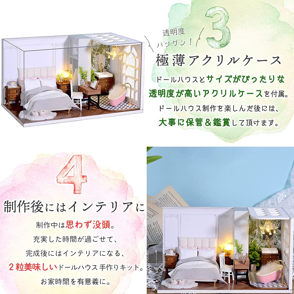 moin moin Scale Dollhouse Miniature DIY Kit Modern Antique Style with LED Light and Acrylic 2107DH269 1/32 Set, "Happy Days" Hotel, Bedroom, White,