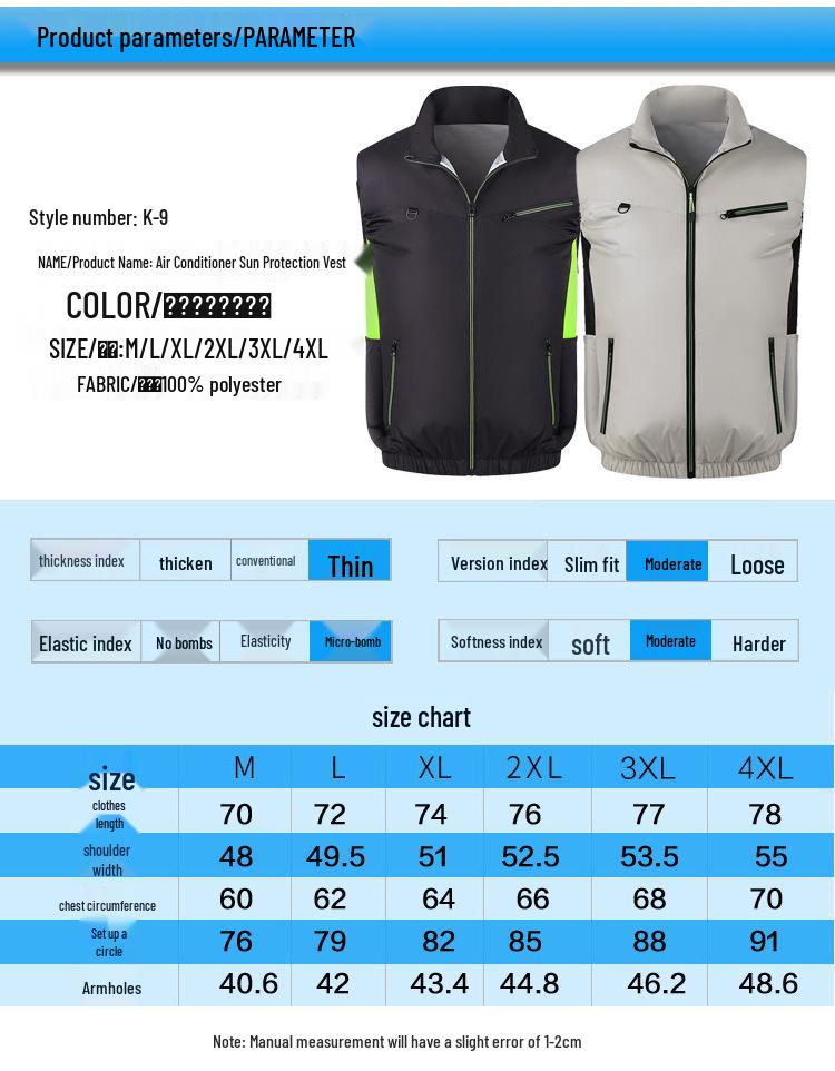 Мужской охлаждающий жилет для улицы с вентилятором для предотвращения теплового удара и защиты труда - Идеален для строительства и сварки