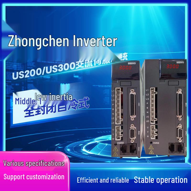 Инвертор системы переменного тока сервопривода Shanghai Zhongchen серии US200/US300