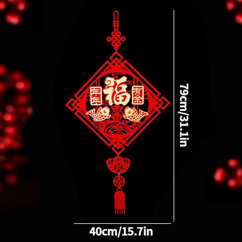 Китайский Новый год Подвесное украшение Украшение китайского Праздника весны Традиционный Новый год 2025 Кисточка Подвеска Дверной подвесной декор