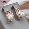 Kinel Vintage Women's Earring Rose Gold Color Luxury Bride Wedding Jewelry
