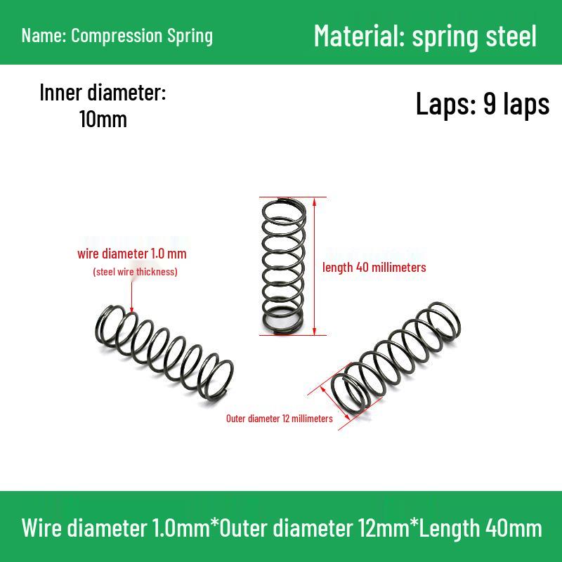 Сверхмощный Y-образный амортизатор с компрессионной пружиной, диаметр проволоки 1,0 мм, внешний диаметр 5-20 мм.