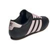 adidas Оригинальные Кожаные Низкие Повседневные Обувь для Тхэквондо Женские Черные JS1615