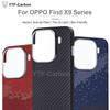 YTF-Carbon Чехол из арамидного углеродного волокна для Oppo X9 Pro с поддержкой Magsafe для Find X9/X9s pro/X9 Ultra Аксессуары для мобильных телефонов