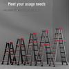 Aluminum Alloy Thickened Folding Ladder for Household and High-Altitude Use