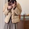 Зимний легкий пуховик в корейском стиле с коротким пальто с откидным воротником