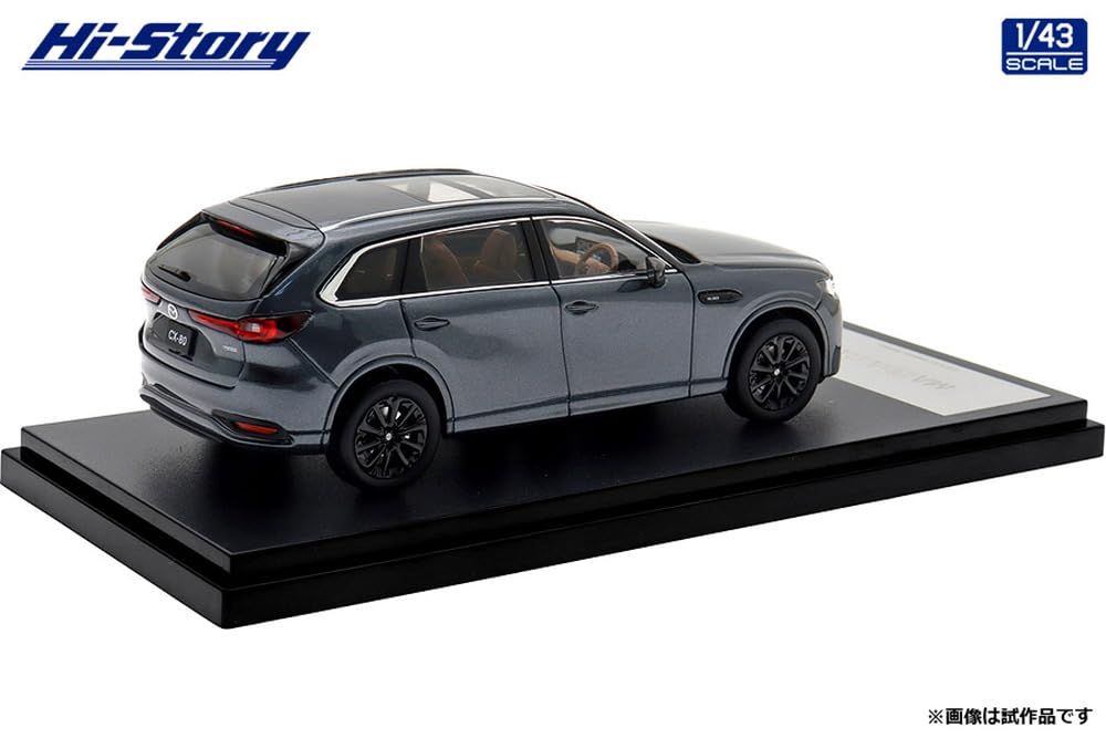 Inter Allied Hi Story MAZDA Machine Gray Premium Metallic Готовый продукт HS494GY 1/43 CX-80 (2024)