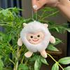Delightful Plush Sheep Keychain Cute Lamb Doll Soft Toy For Children's Gifts