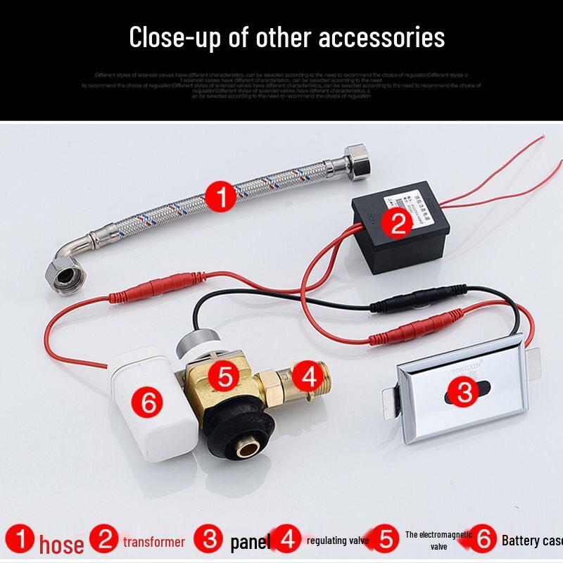 Автоматический смывной клапан для писсуара с датчиком