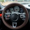 Цветная Силиконовая Накладка на Руль Автомобиля, Накладка на Ручку Автомобиля, Текстурированная Силиконовая Защитная Накладка, Аксессуары для Тюнинга Интерьера