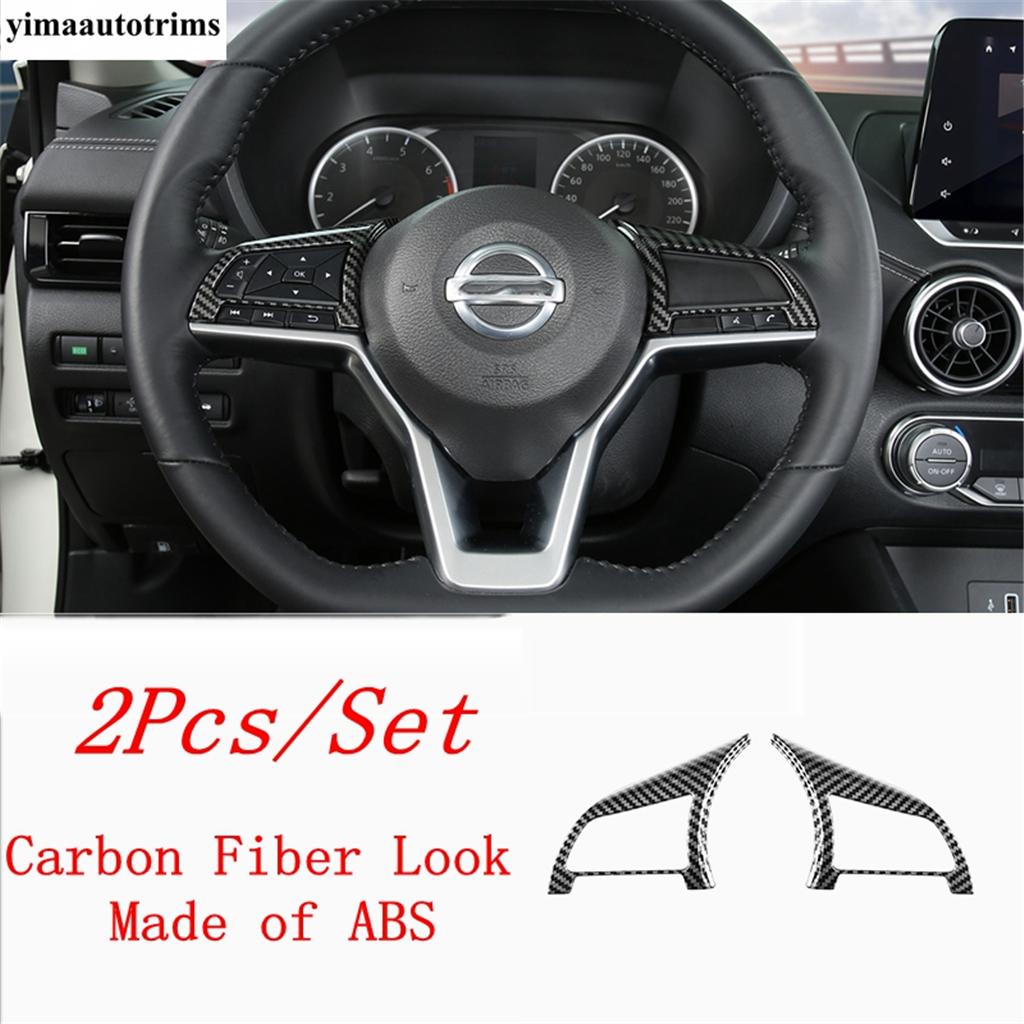 Steering Wheel Button Frame Decor Cover Trim For Nissan X-trail T32 Rogue 2017 - Red / Carbon Fiber Accessories Interior