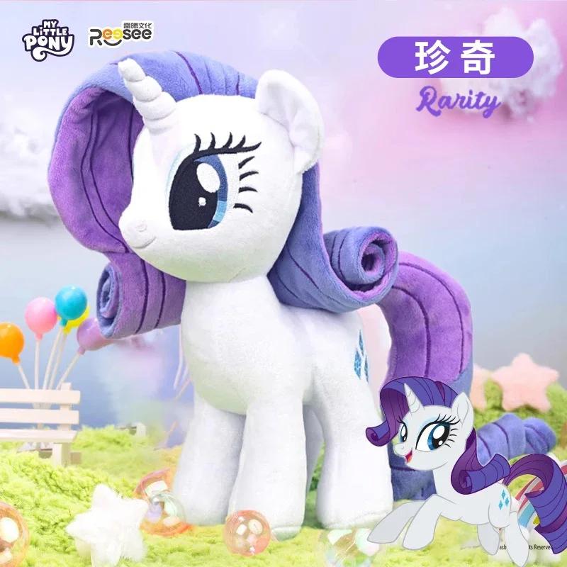 30/35 см Плюшевые игрушки My Little Pony Дискорд Чирили Сумеречная Искорка Пинки Пай Флаттершай Рейнбоу Дэш Мягкая набивная игрушка-единорог