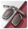 Совместимый чехол для ключа для Roewe RX5 (16-20), i6, RX8, RX3, EI5 - Металлический корпус с пряжкой