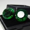 Certified 19 Ct Natural Green Colombian Emerald Loose Gemstone Round Shape