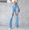 Women's Fashion Ripped Denim Summer Spring Casual High Waist Trousers Pants & Capris Casual Trousers