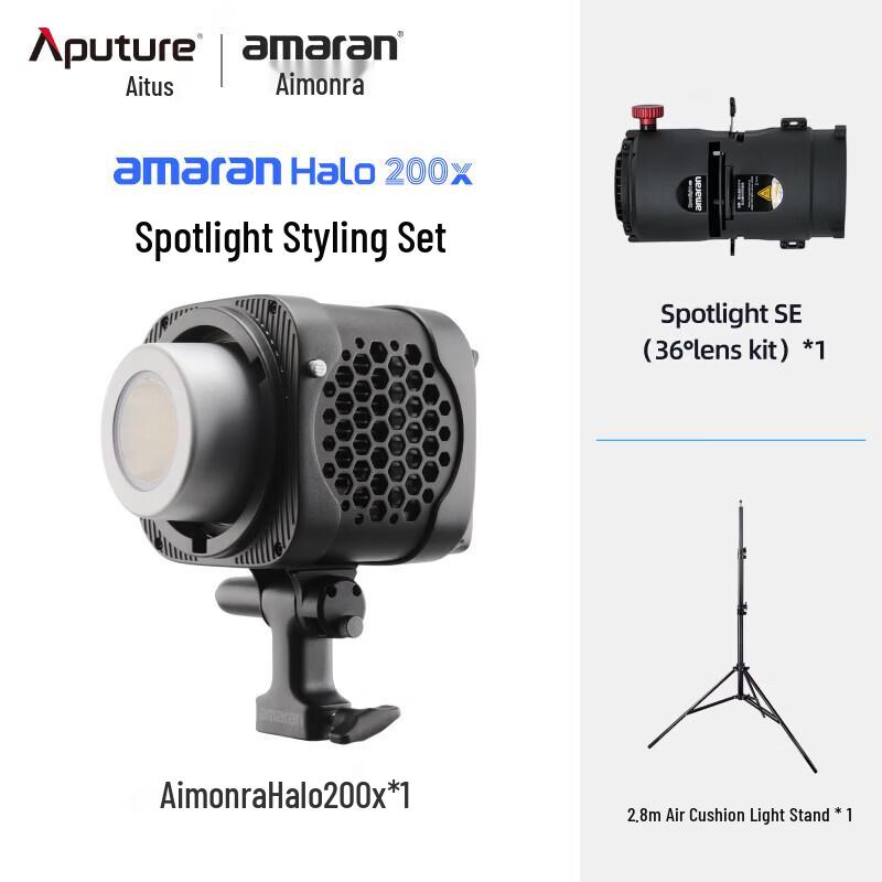 Aputure amaran Halo 200x Двухцветный COB LED Видеосвет