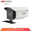 Камера видеонаблюдения Hikvision 8MP True Full-Color для высокогорных условий