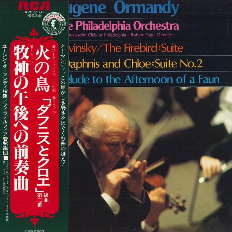 LP Record EUGENE ORMANDY - Stravinsky: Suite "The Firebird" / RVC2181 RCA Japan Obi Classical Used
