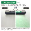 Stick Vacuum Cleaner [Cyclone/Cordless] Light Gold Hitachi PV-BL50L-N