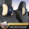 SFX1  Car Neck Pillow Snap-in Installation Headrest Comfortable Head Cushion For Mercedes Benz A C E S Class CLA GLC GLB GLE GLS W213
