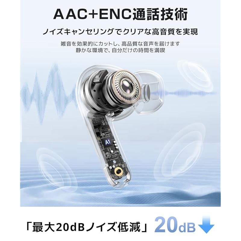 [2025 Качество звука улучшенный тип/Bluetooth5.4] беспроводные наушники Bluetooth наушники небольшого размера легкие До 60H воспроизведения Hi-Fi канал типа AAC