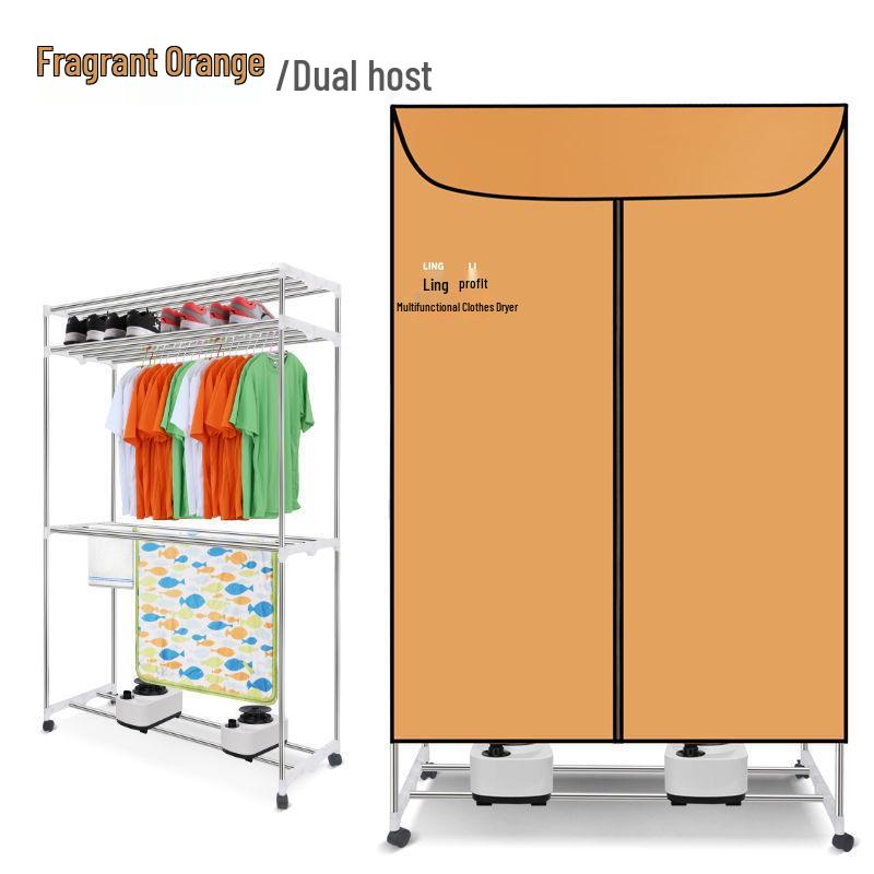 Silent Energy-Saving Folding Clothes Dryer with Sterilization - Large Capacity Quick Dry Wardrobe