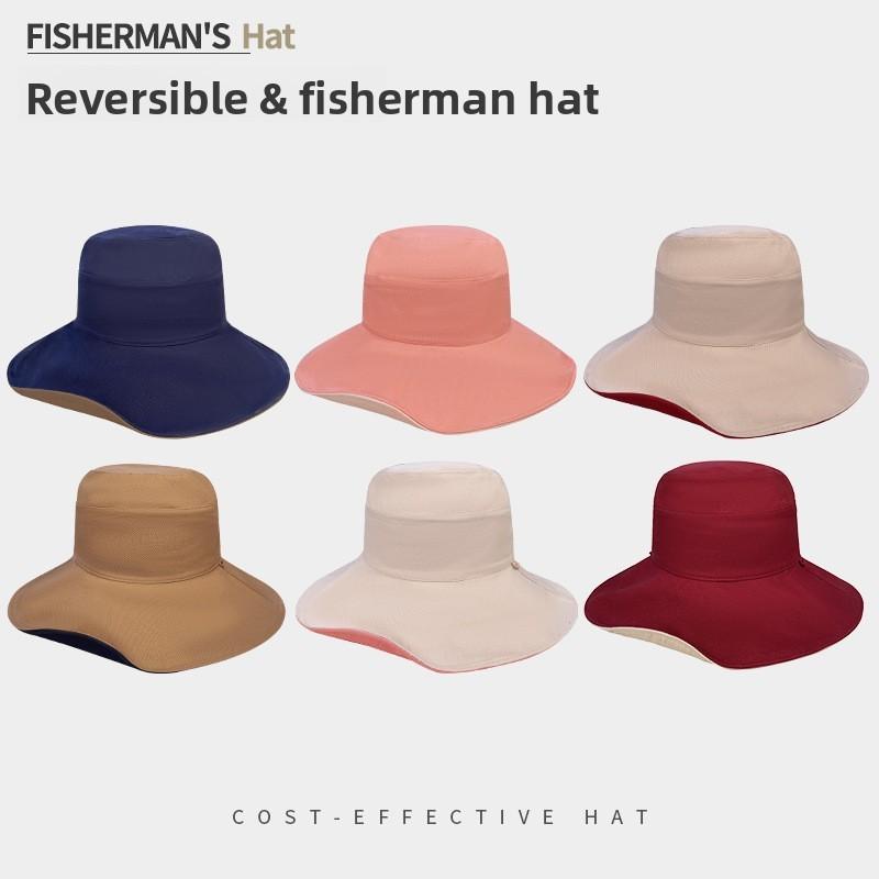 Brim Reversible Wide Sun Hat With Solid Color Design For Summer Casual Use