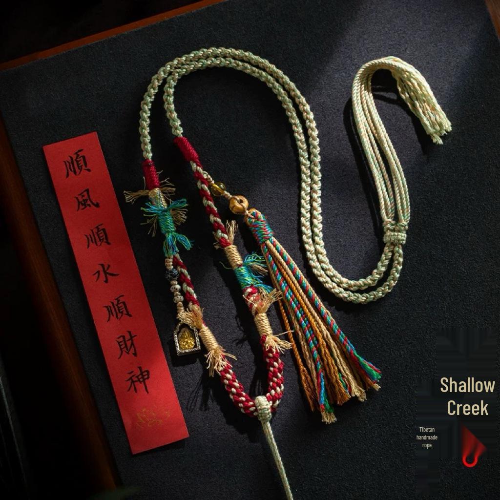 Тибетский кулон-компас «Восемь сокровищ» на плетеном шнурке-амулете