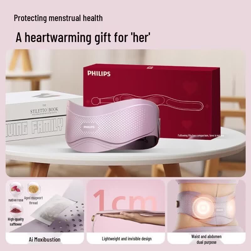 Philips PPM3213B Wireless Waist Massager CN plug (adapter included)