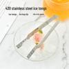 Changbaosen Щипцы для еды и льда из нержавеющей стали - 8 штук