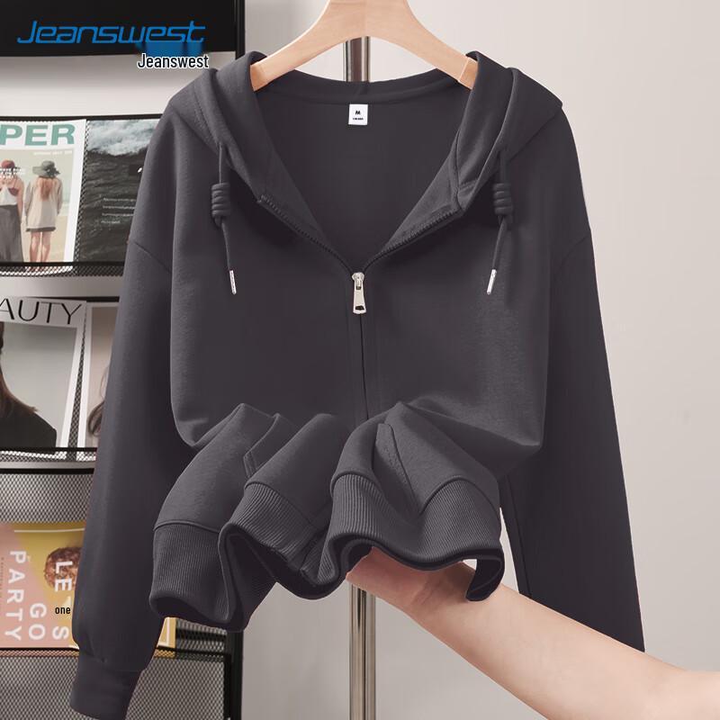 JEANSWEST Women's Solid Color Hooded Cardigan Sweatshirt