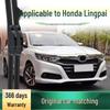 Бескаркасная тихая щетка стеклоочистителя Honda CRIDER Lingpai - Многофункциональная и специальная резиновая полоса