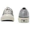 Converse Chuck 70 Low Metallic Pack Унисекс Кроссовки Кремовый Тускло-Серебристый Экрю A15188C