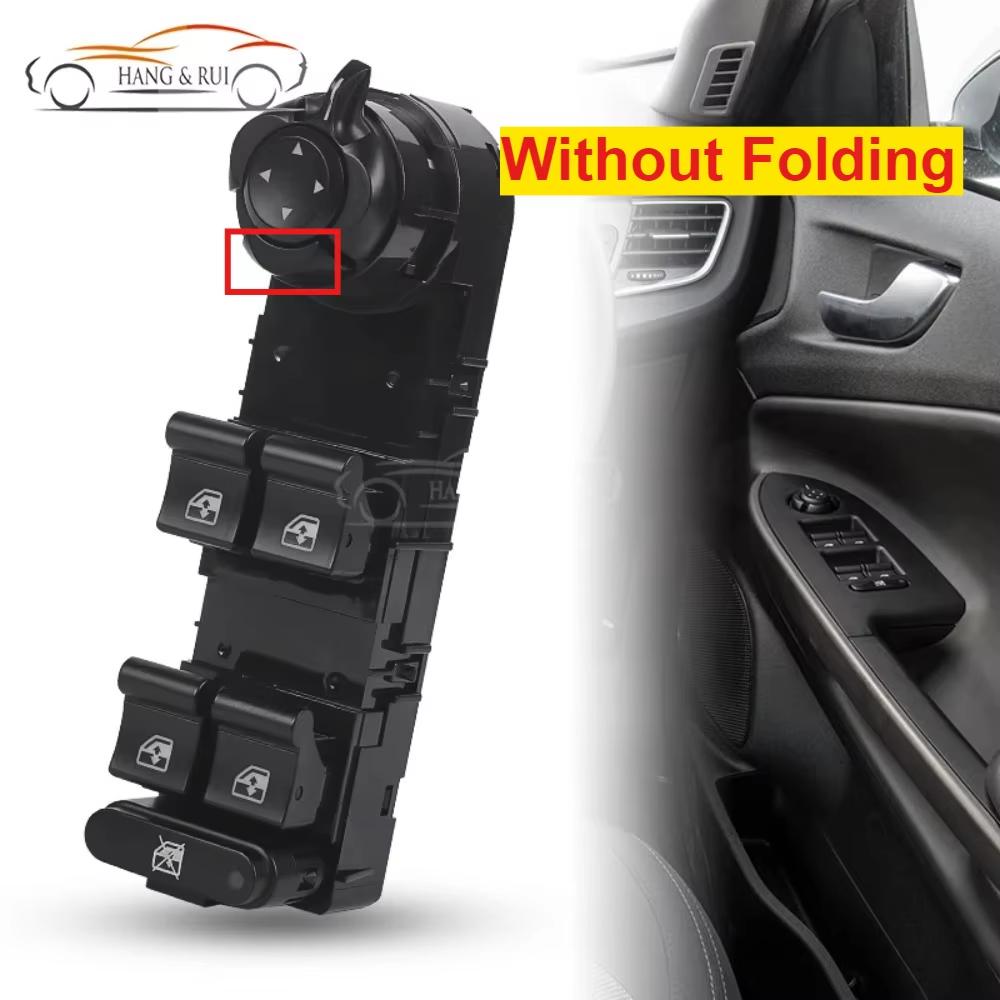 156106392 156106393 Electric Master Window Switch For 2010 2011 2012 2013 2014 2015 2016 2017 2018 Alfa Romeo Giulietta 940