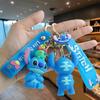 Adorable Cartoon Stitch Backpack Keychain Plush Simple Cute Keyring Accessory