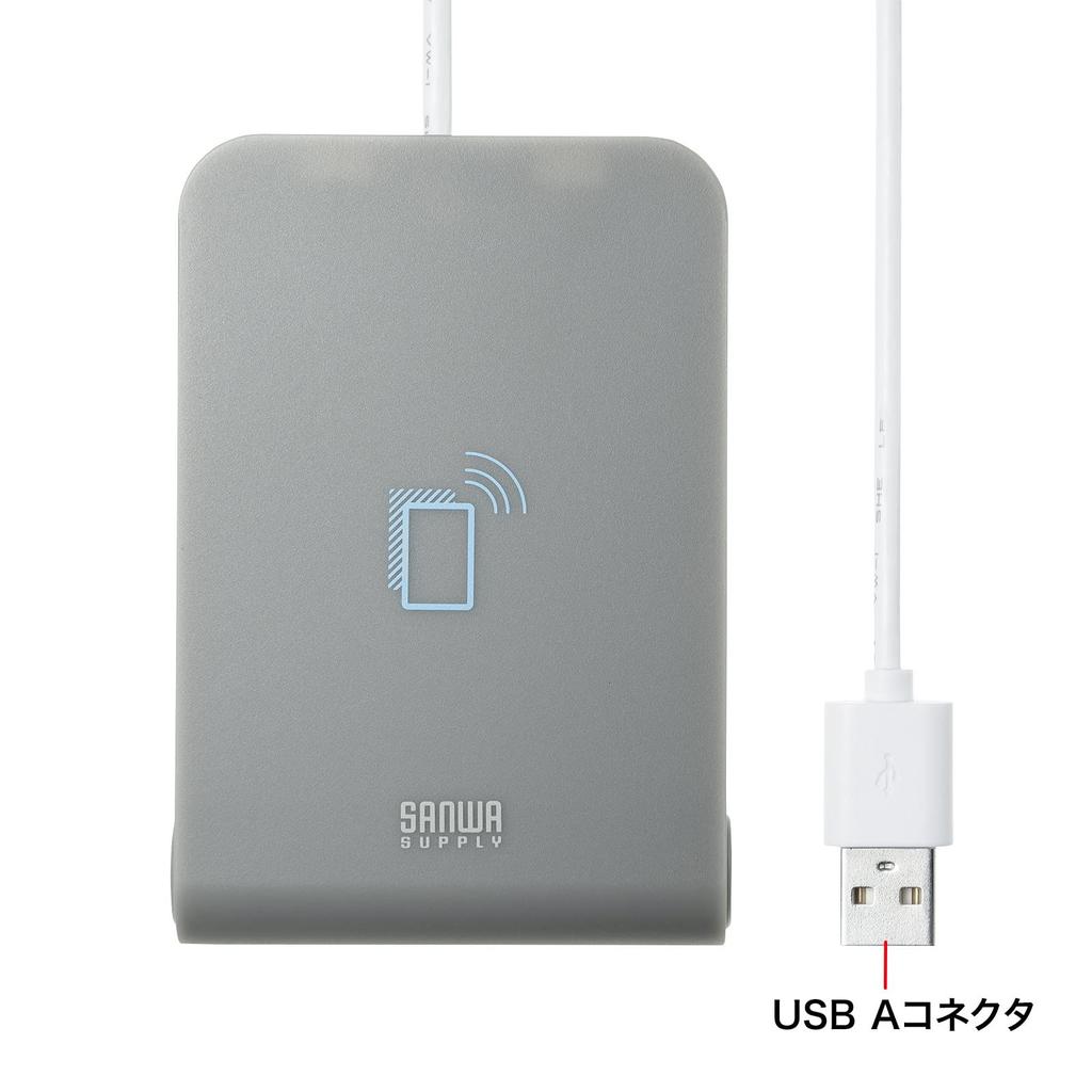 Sanwa Supply Считыватель/записывающее устройство для IC-карт, бесконтактный тип [Совместимо с электронными свидетельствами о регистрации транспортных средств, картами My Number, IC-водительскими