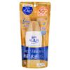 Rohto Mentholatum - Sunplay Skin Aqua UV Гель Super Moisture SPF 50+ PA++++