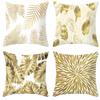 Golden Leaf Soft Pillowcase Home Sofa Pillow Cushion Cover 4 Sets of Combination Pillows