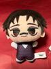 Jujutsu Kaisen Чибигуруми Игра на выбывание Чосо Плюшевая игрушка Кукла Маскот