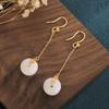 Gold-Plated Double Happiness Earrings with White Jade Inlay - Retro Chinese Style for Women