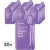 Collagen Mucin Essence Mask Pack 20ml, 1 Pack, 30 Pieces