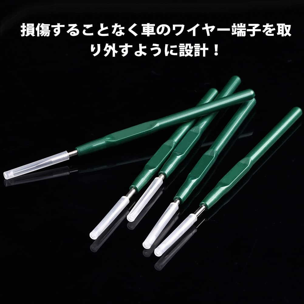 Qiilu Инструмент для извлечения клемм, Снятие проводки клемм, Титановый сплав, Популярный [5 штук], Съемник, Инструмент, Сталь,