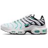 X Atmos Air Max Plus 'White Hyper Jade' 604133-148